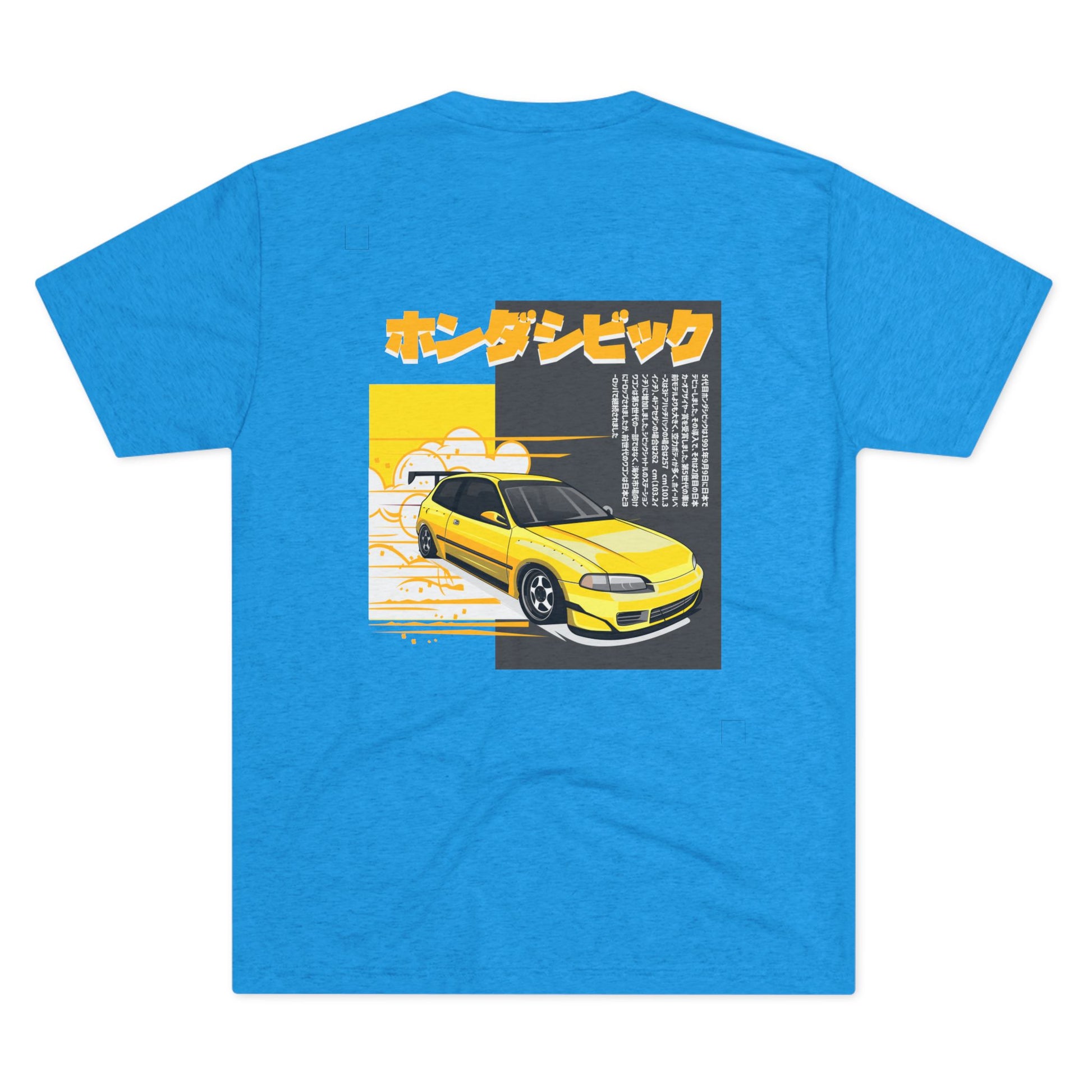 Honda Civic Estilo Enthusiast Unisex Tri-Blend Crew Tee - Retro Car T-shirt Design - CreativeRino
