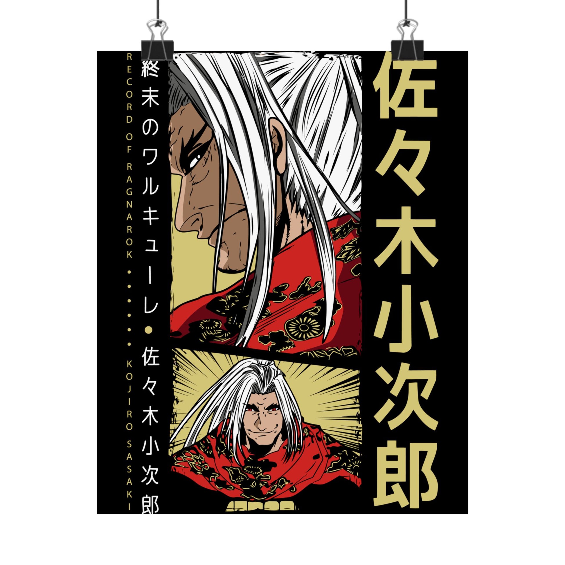 Record of Ragnarok Matte Vertical Posters Anime Wall Art - CreativeRino