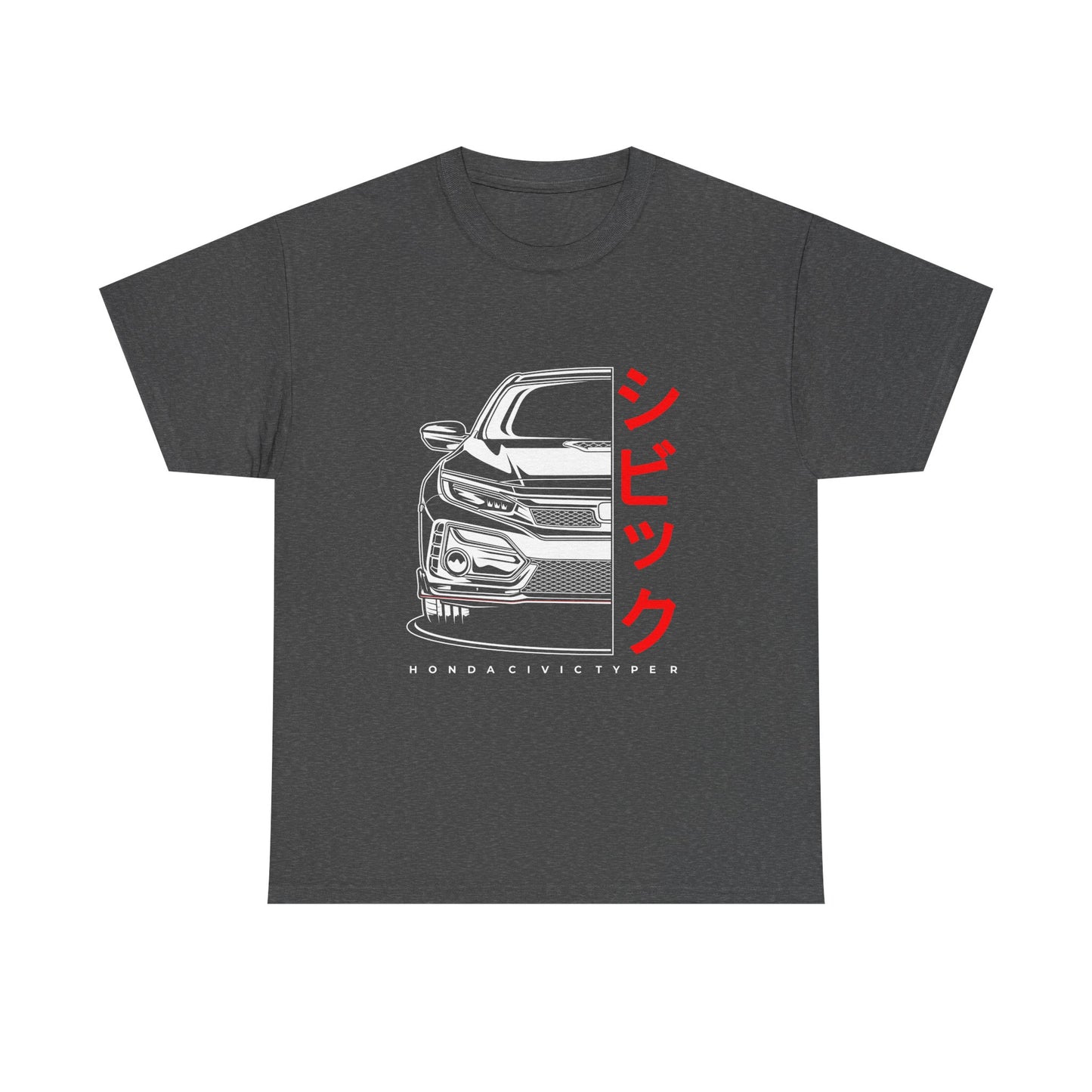 Honda Civic Type R Unisex Tee - Car Lover's Heavy Cotton T-shirt - CreativeRino