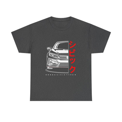Honda Civic Type R Unisex Tee - Car Lover's Heavy Cotton T-shirt - CreativeRino