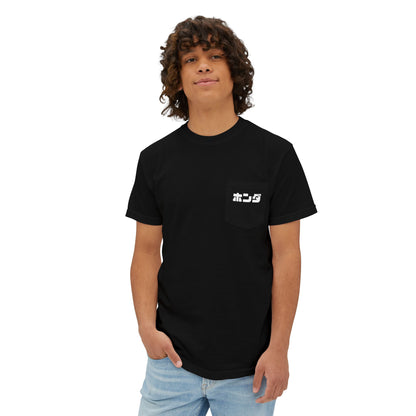 Honda Japanese Unisex Garment-Dyed Pocket T-Shirt - Casual Style for Everyday Comfort - CreativeRino