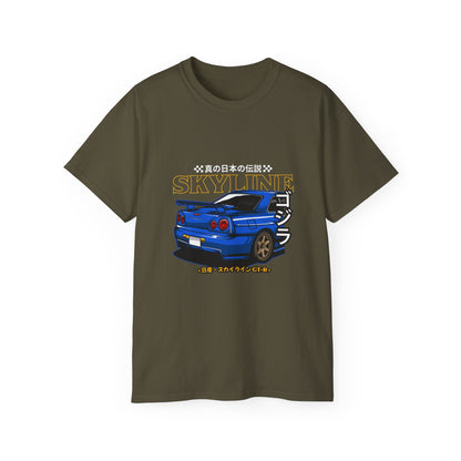 Skyline Japanese Retro Car Unisex Ultra Cotton Tee - CreativeRino