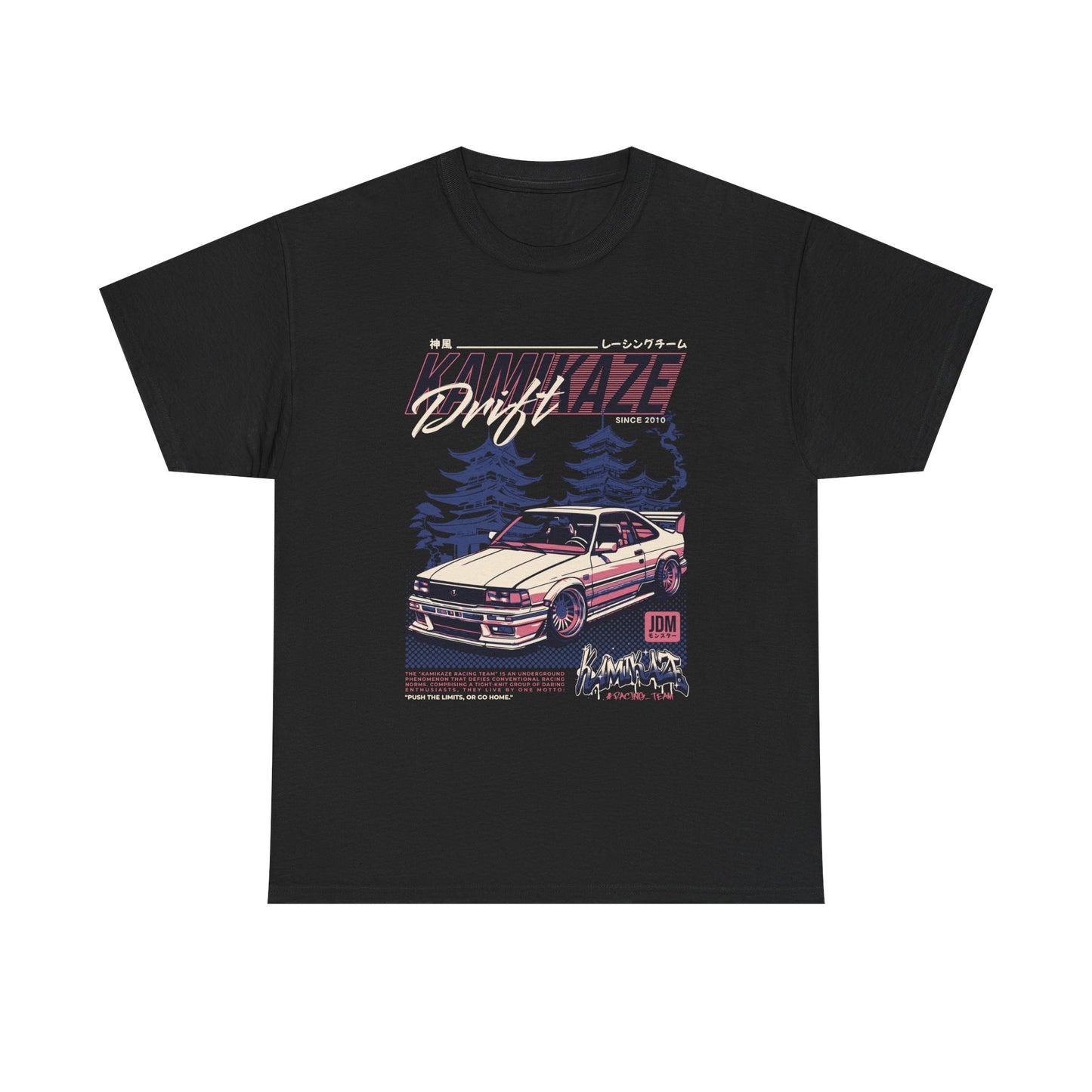 Retro Drift Car Tee - Unisex Heavy Cotton T-Shirt - CreativeRino