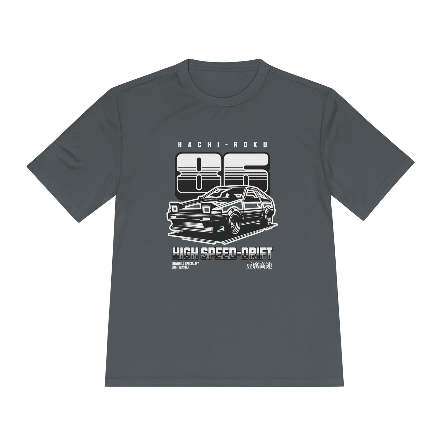 High Speed Drift Unisex Moisture Wicking Tee - Perfect T-shirt for Car Lovers! - CreativeRino