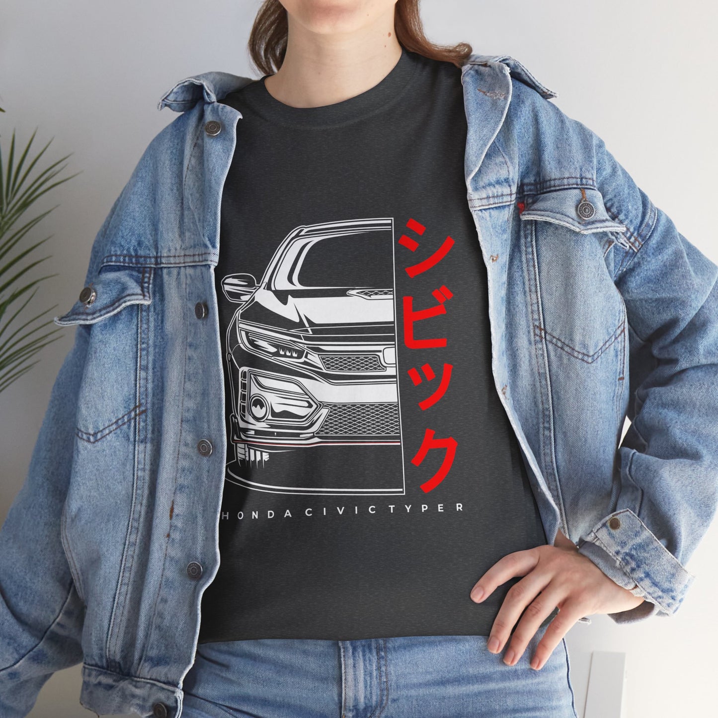 Honda Civic Type R Unisex Tee - Car Lover's Heavy Cotton T-shirt - CreativeRino