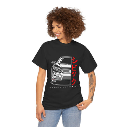 Honda Civic Type R Unisex Tee - Car Lover's Heavy Cotton T-shirt - CreativeRino