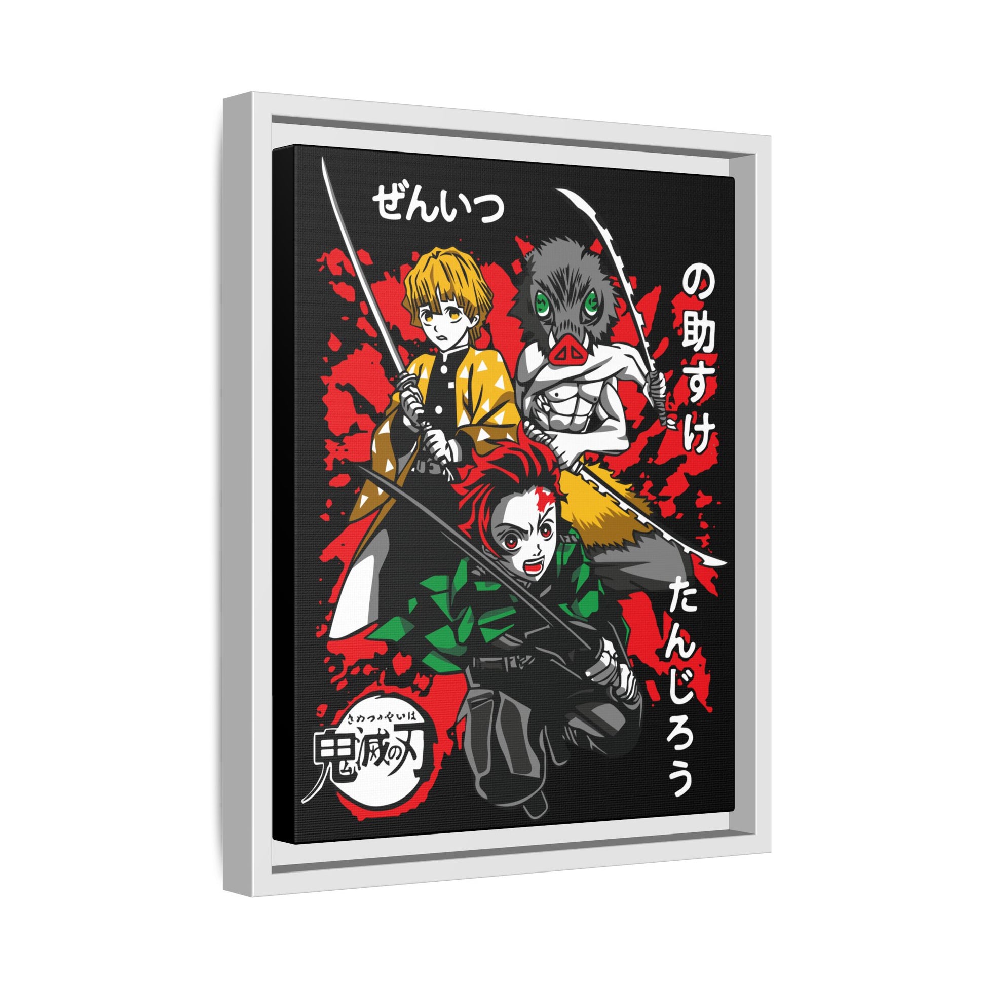Demon Slayer Framed Matte Canvas Art | Red & Black Anime Wall Decor - CreativeRino
