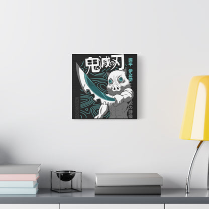Anime Wall Art - Inosuke Canvas Print Demon Slayer Decor - CreativeRino