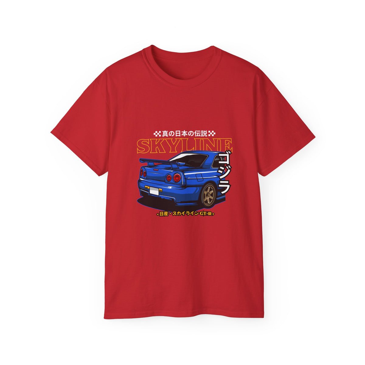 Skyline Japanese Retro Car Unisex Ultra Cotton Tee - CreativeRino