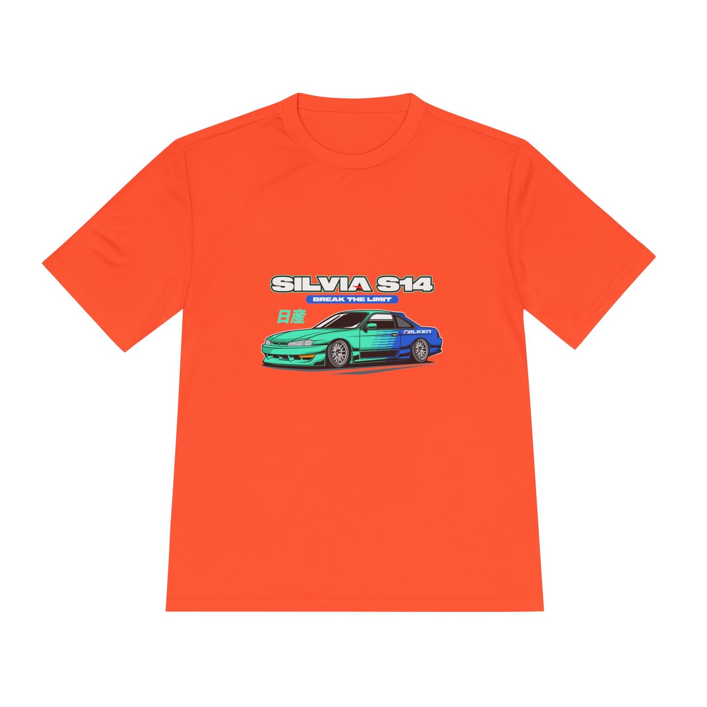 Silvia S14 Unisex Moisture Wicking Tee -  Car Graphic T-shirt for Car Enthusiasts - CreativeRino