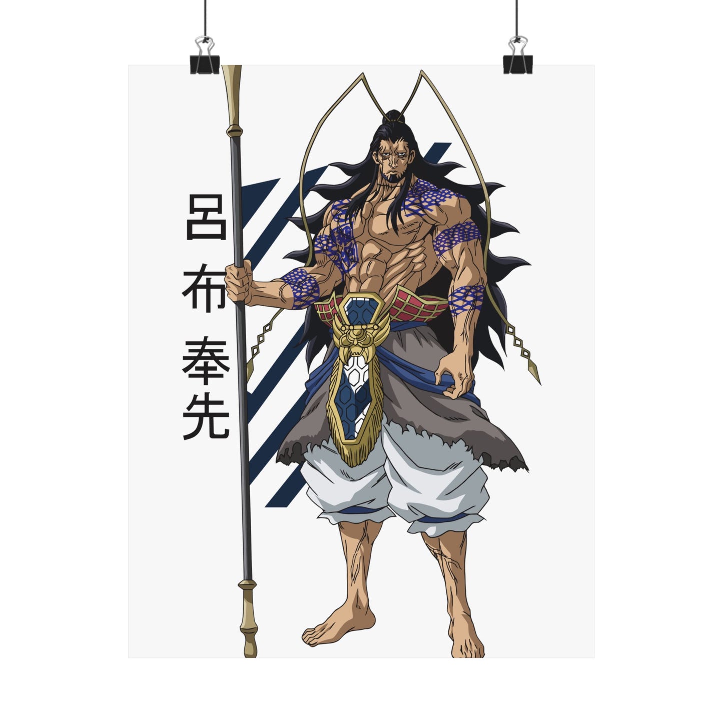 Anime Matte Vertical Posters Record of Ragnarok Poster Print - CreativeRino
