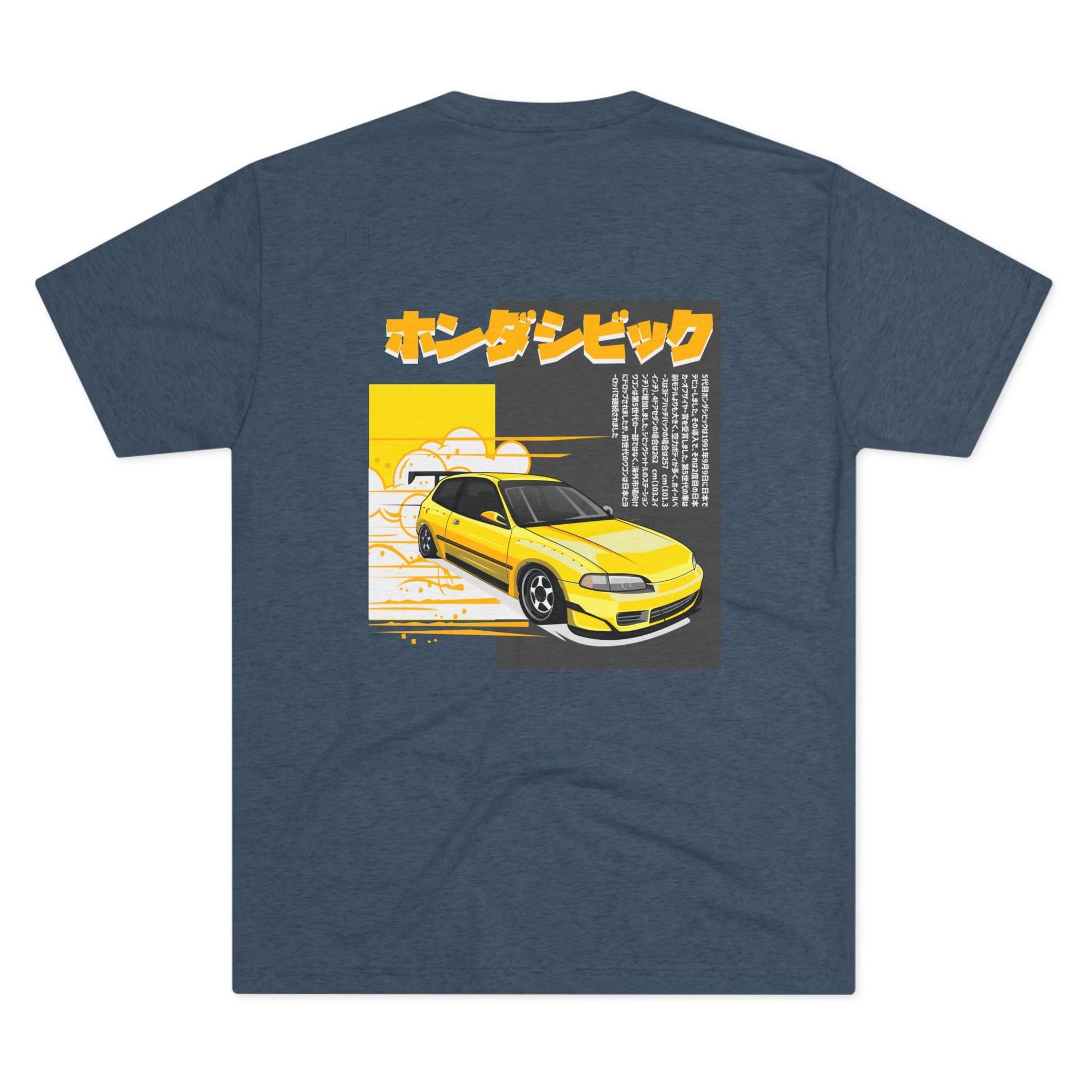 Honda Civic Estilo Enthusiast Unisex Tri-Blend Crew Tee - Retro Car T-shirt Design - CreativeRino