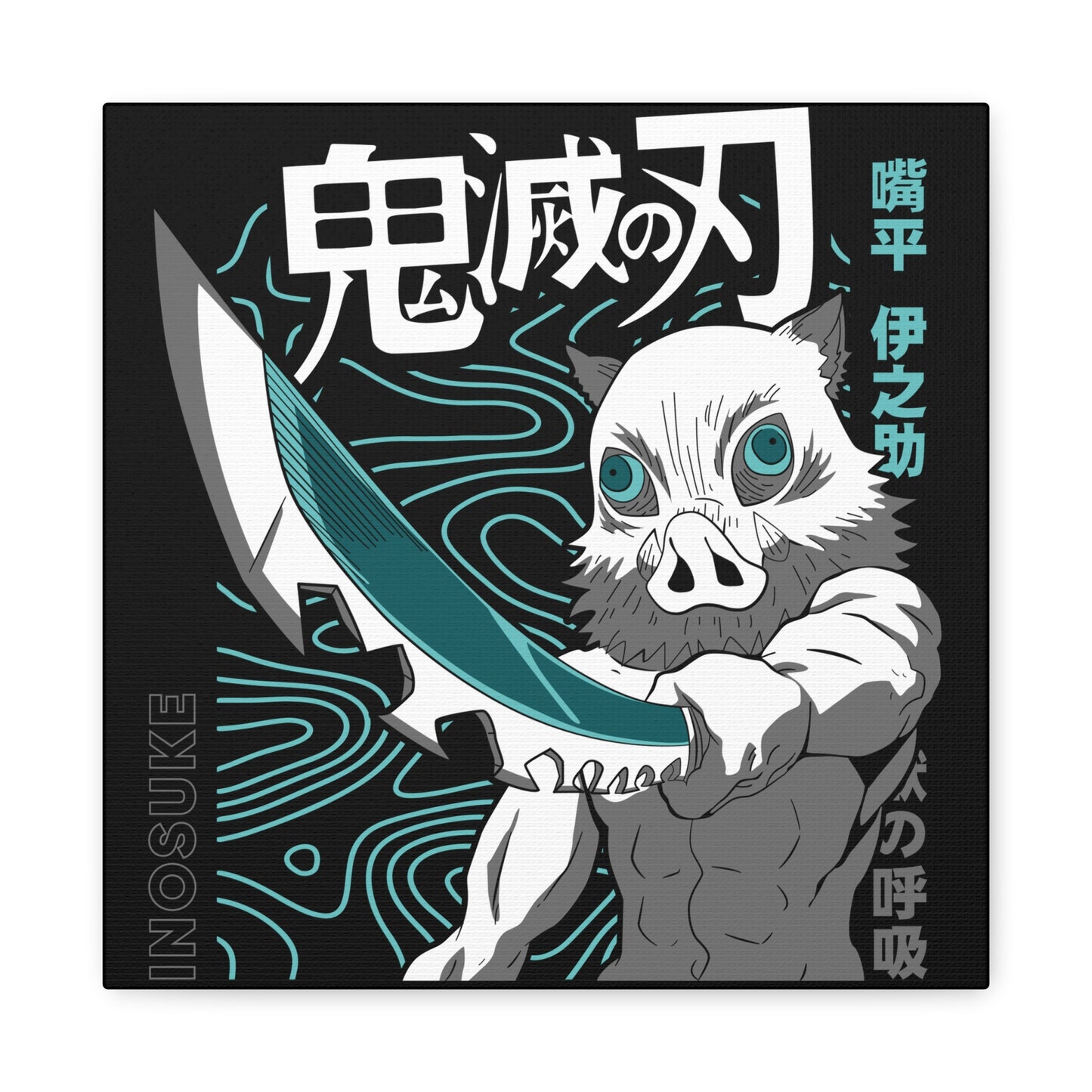 Anime Wall Art - Inosuke Canvas Print Demon Slayer Decor - CreativeRino