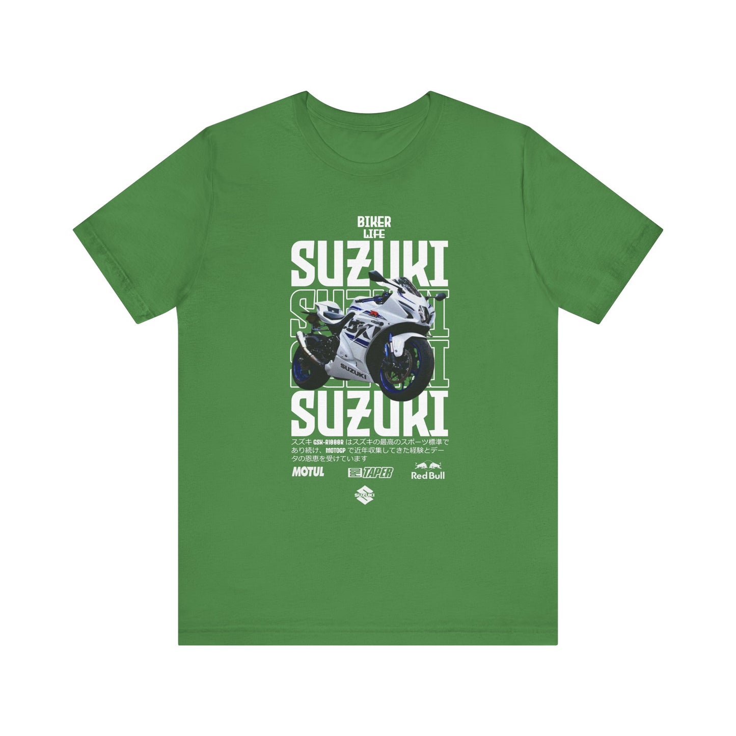 Biker Life Suzuki Unisex Short Sleeve Tee - Perfect T-shirt for Motorcycle Enthusiasts - CreativeRino