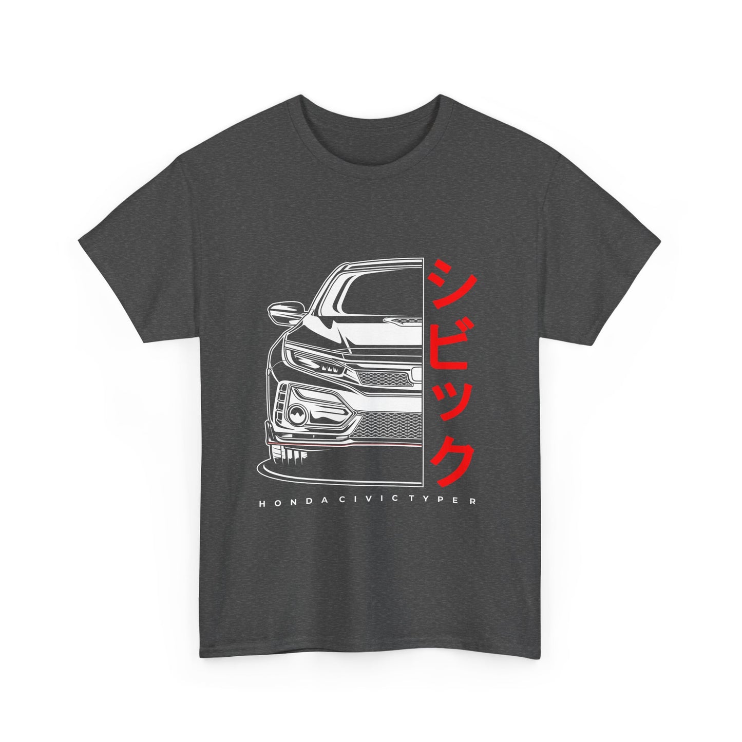 Honda Civic Type R Unisex Tee - Car Lover's Heavy Cotton T-shirt - CreativeRino