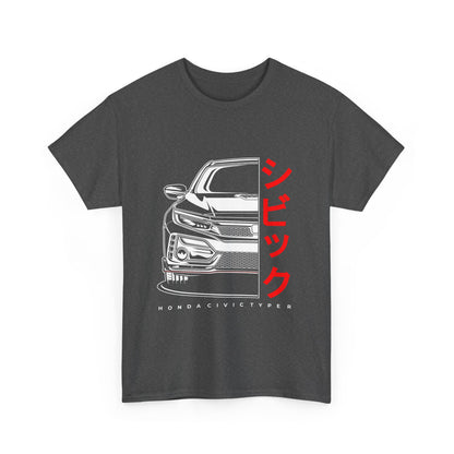 Honda Civic Type R Unisex Tee - Car Lover's Heavy Cotton T-shirt - CreativeRino