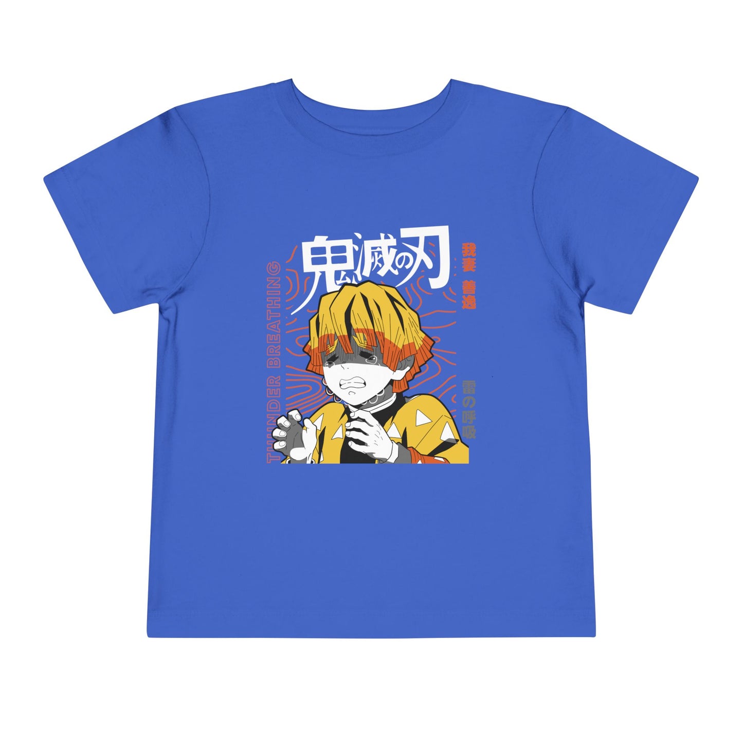 Demon Slayer Toddler Short Sleeve Tee - Anime-Inspired Design with Yonder Breathing - CreativeRino