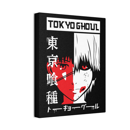 Tokyo Ghoul Canvas Print - Anime Wall Art Decoration - CreativeRino