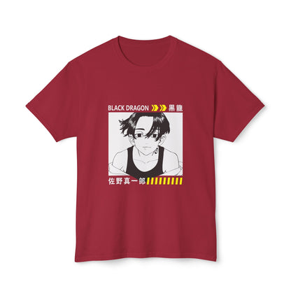 Unisex HD Cotton™ T-shirt - Tokyo Revengers Graphic Tee for Anime Fans - CreativeRino