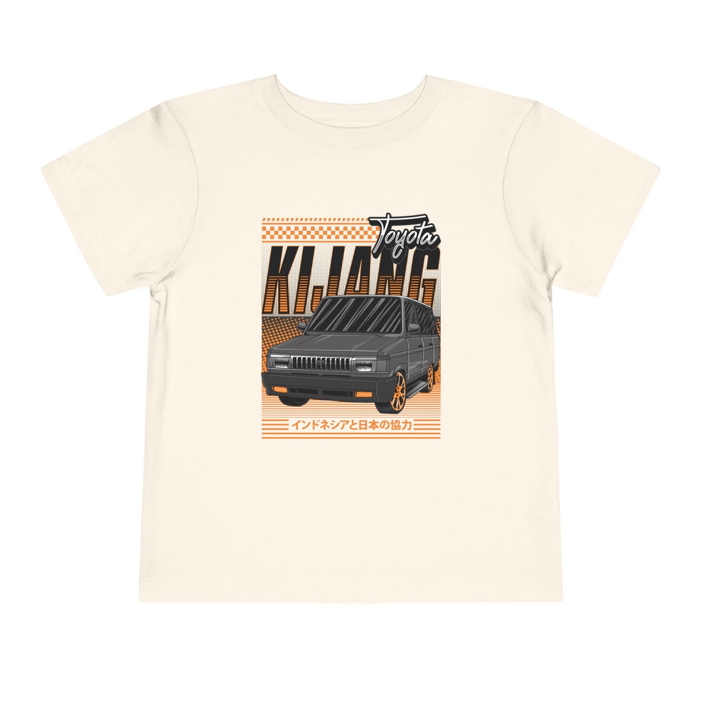 Kijang Grand Extra Graphic Toddler Tee - Cool Car T-shirt Design for Kids - CreativeRino