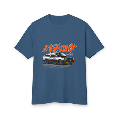Vintage Car T-Shirt - Unisex Heavyweight Tee - CreativeRino