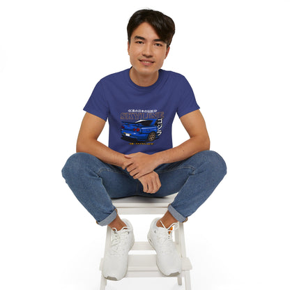 Skyline Japanese Retro Car Unisex Ultra Cotton Tee - CreativeRino