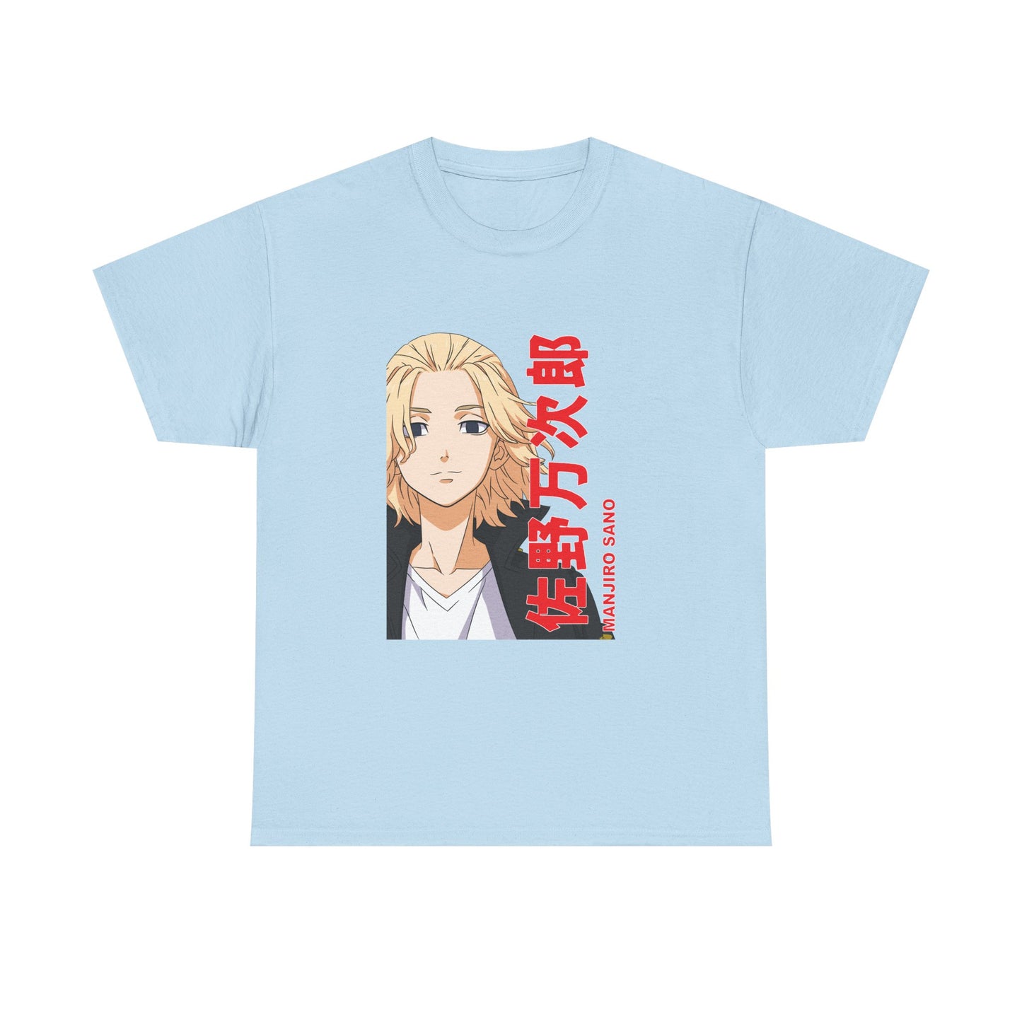 Tokyo Revengers Unisex Heavy Cotton T-shirt - Anime Inspired Graphic Tee - CreativeRino