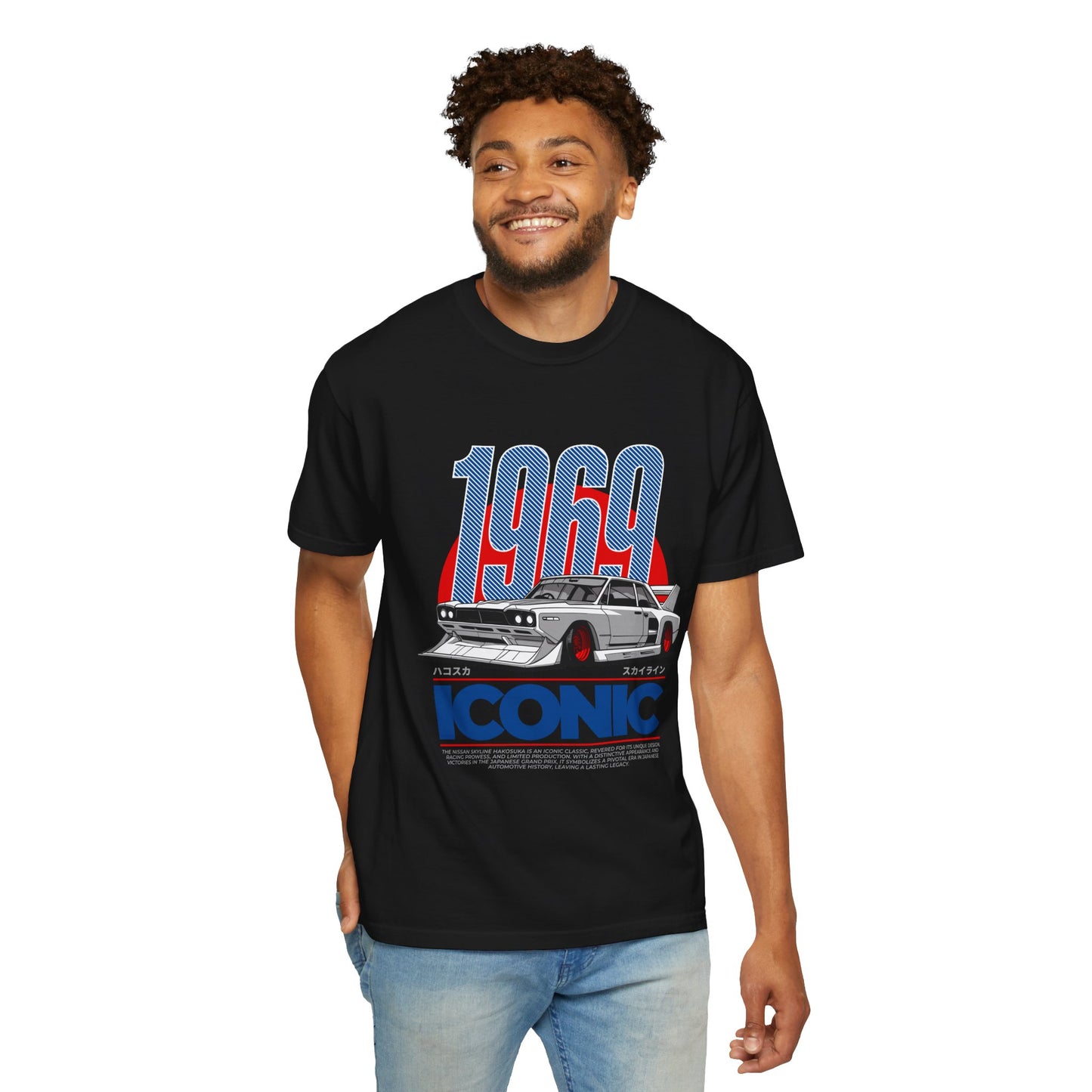 1969 Iconic Car Unisex Garment-Dyed T-Shirt - Perfect for Car Enthusiasts - CreativeRino