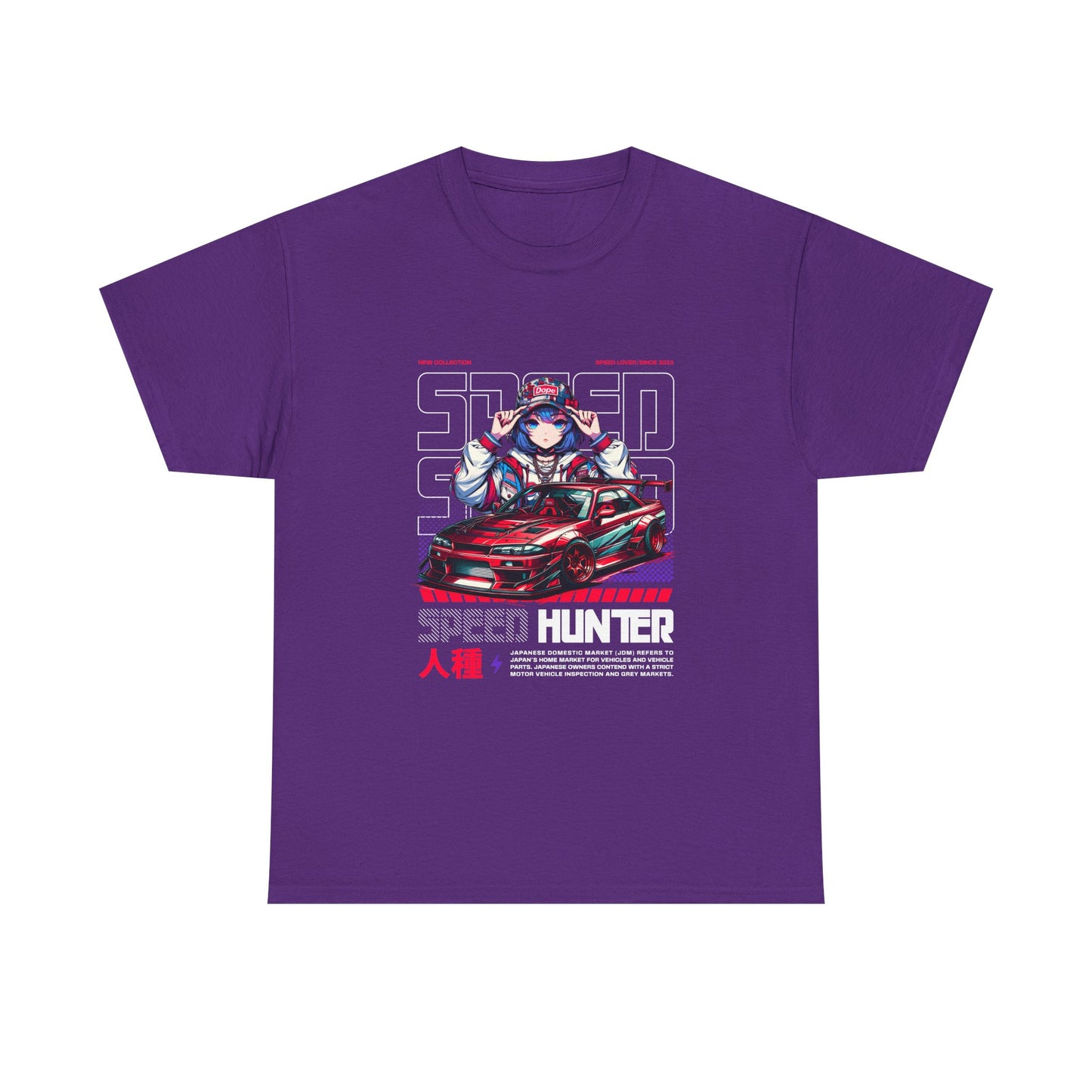 Speed Hunter Unisex Heavy Cotton Tee - Perfect T-shirt for Car Enthusiasts - CreativeRino