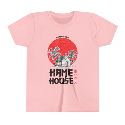 Dragon Ball Youth Short Sleeve Tee - Retro Kame House Design - Anime Perfect T-shirt for Summer Fun - CreativeRino