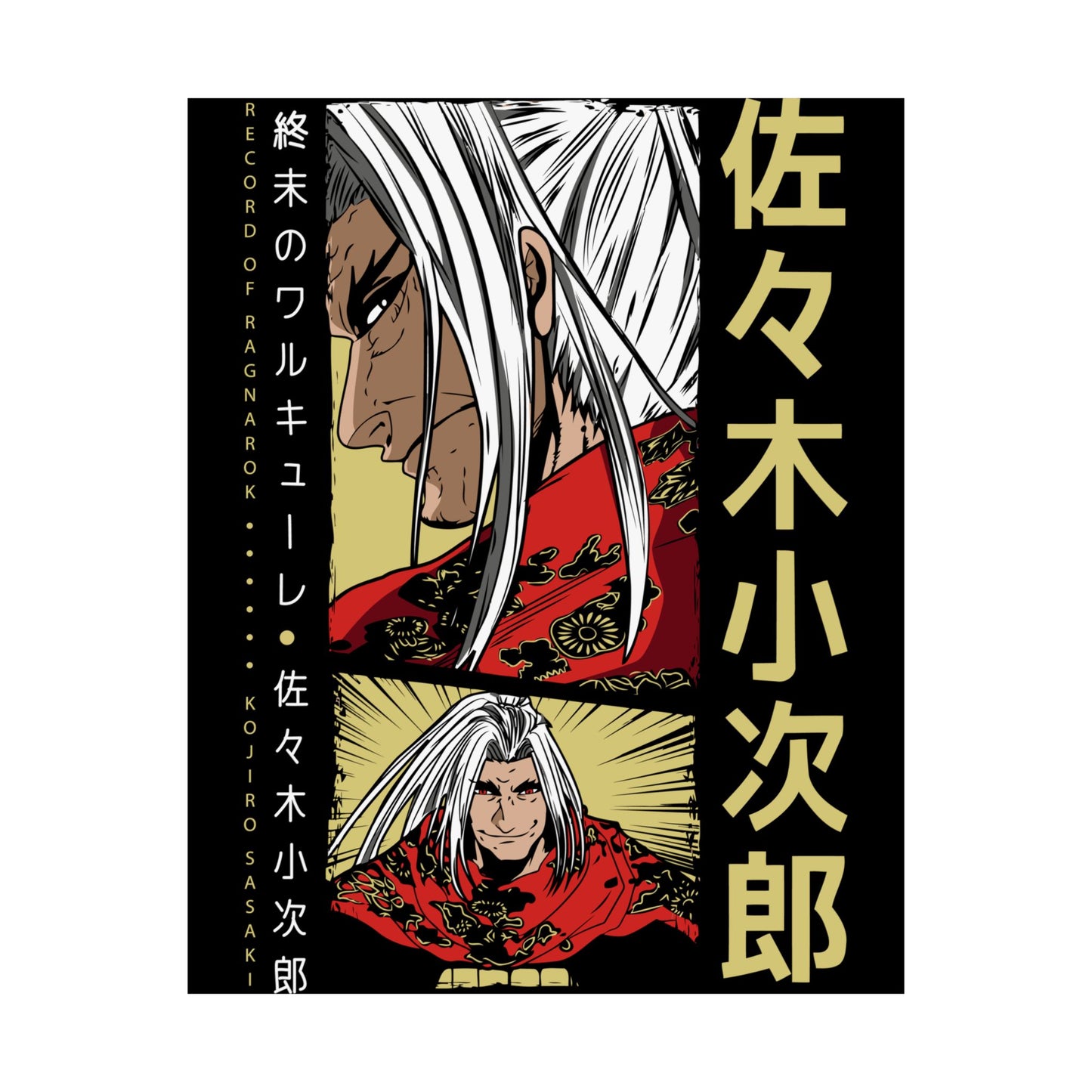 Record of Ragnarok Matte Vertical Posters Anime Wall Art - CreativeRino