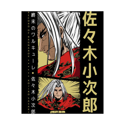 Record of Ragnarok Matte Vertical Posters Anime Wall Art - CreativeRino