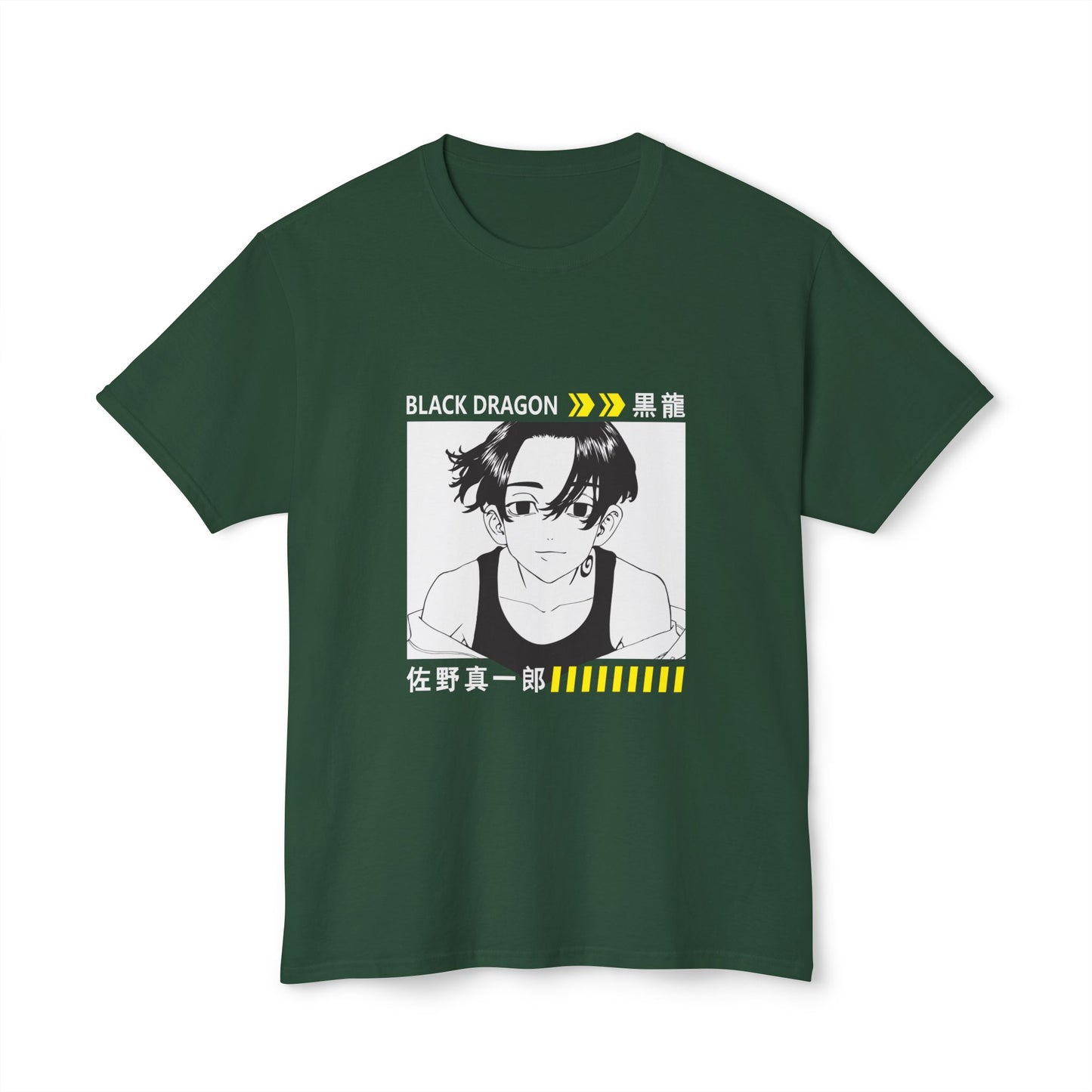 Unisex HD Cotton™ T-shirt - Tokyo Revengers Graphic Tee for Anime Fans - CreativeRino