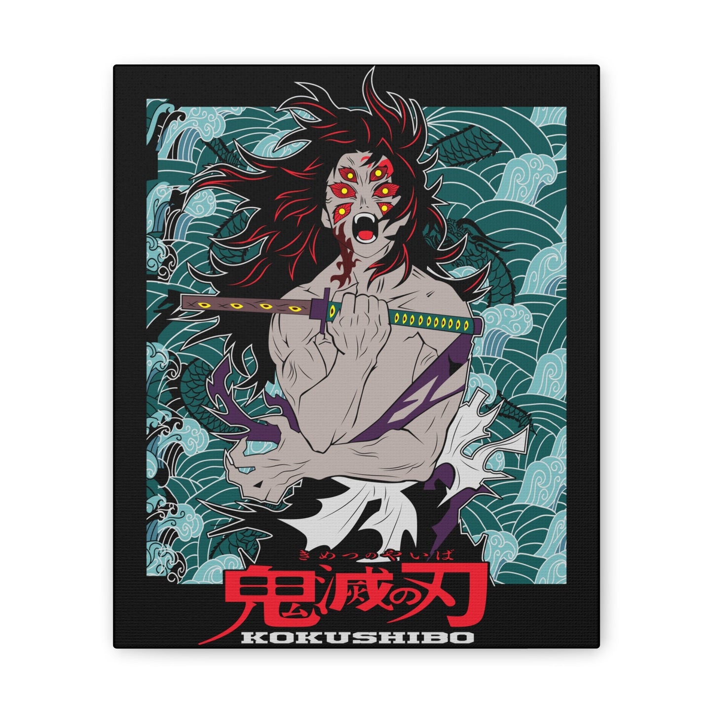 Anime-Inspired Canvas Wall Art - Demon Slayer KOKUSHIBO Design Printify