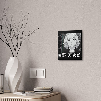 Anime Canvas Wall Art - Mikey Design - CreativeRino