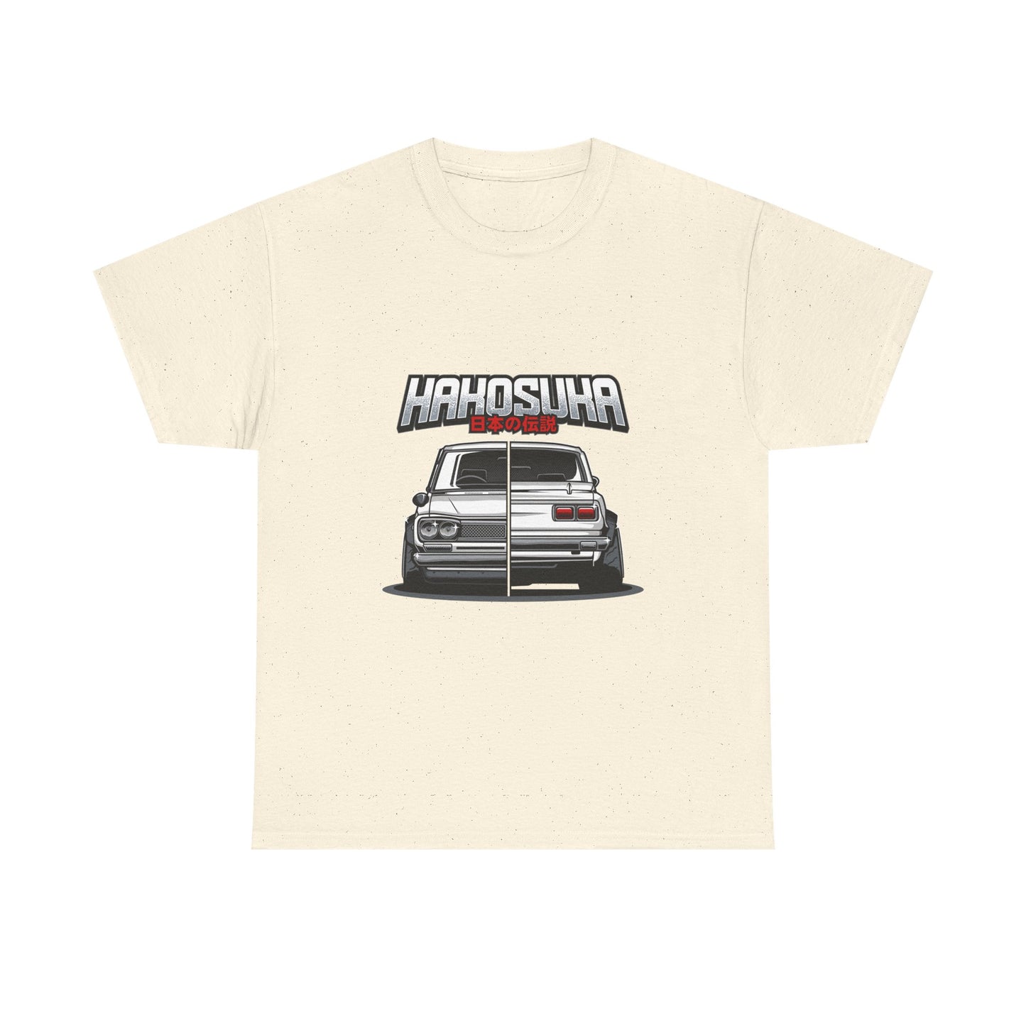 Retro Car Lover Unisex Heavy Cotton Tee - Perfect T-shirt Gift for Automotive Enthusiasts - CreativeRino