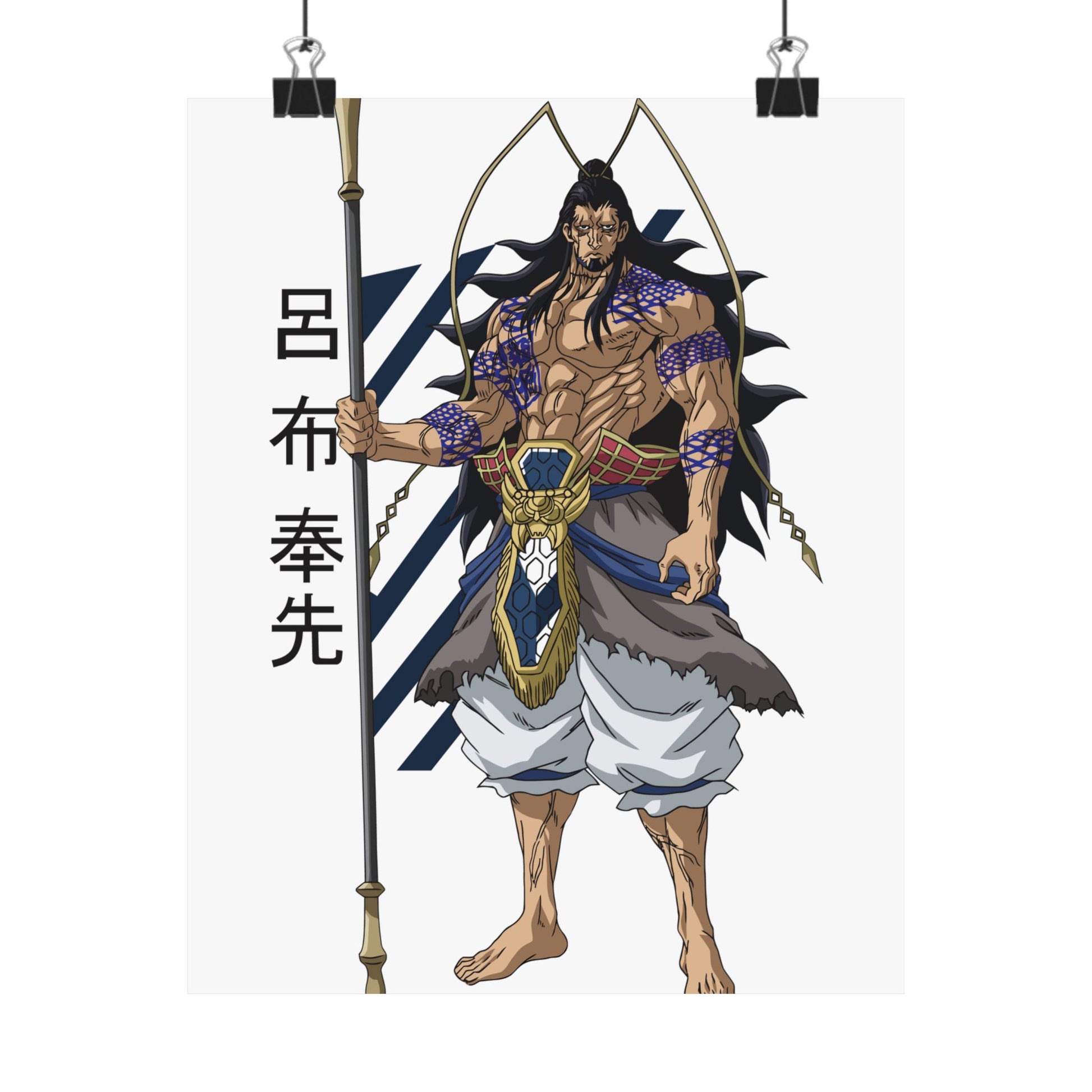 Anime Matte Vertical Posters Record of Ragnarok Poster Print - CreativeRino