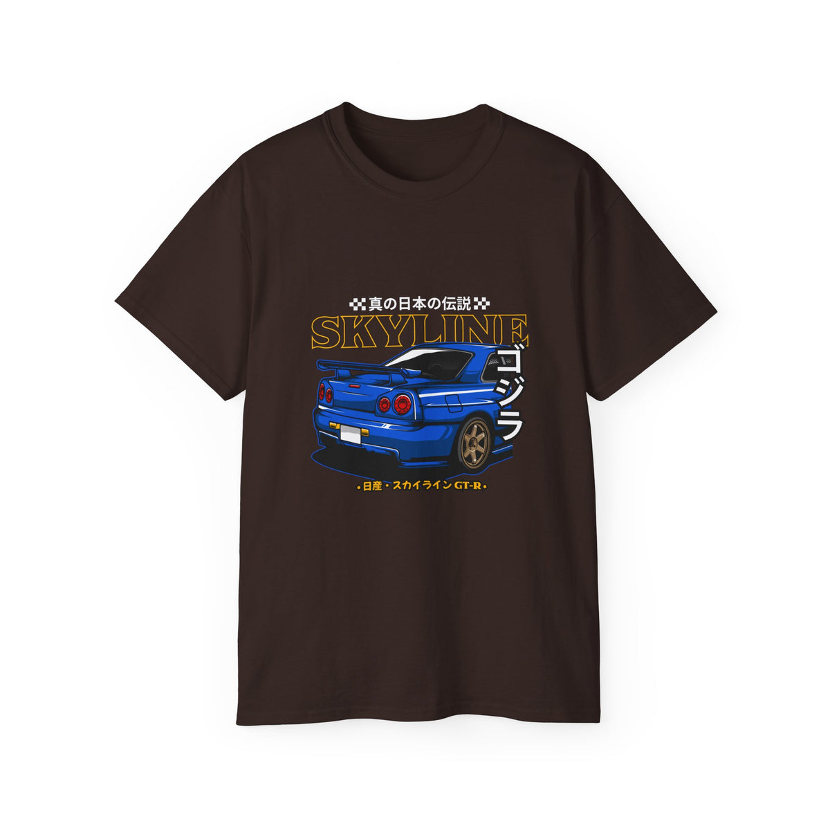 Skyline Japanese Retro Car Unisex Ultra Cotton Tee - CreativeRino