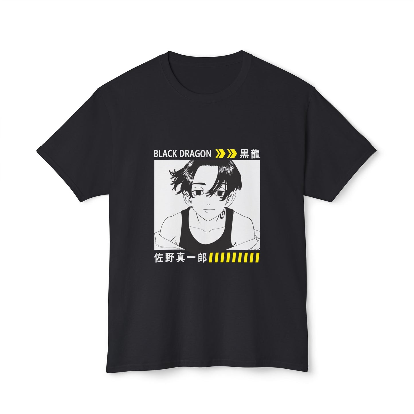 Unisex HD Cotton™ T-shirt - Tokyo Revengers Graphic Tee for Anime Fans - CreativeRino
