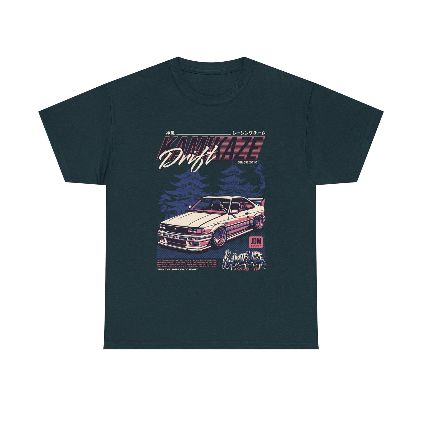 Retro Drift Car Tee - Unisex Heavy Cotton T-Shirt - CreativeRino