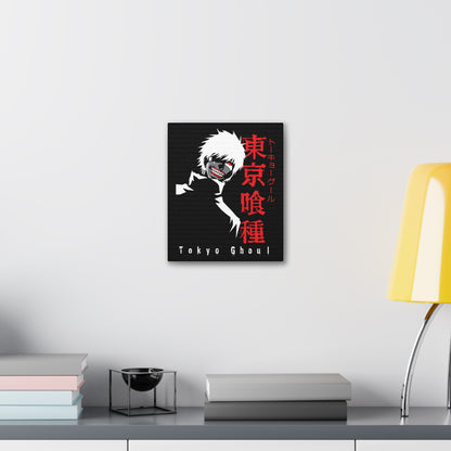 Tokyo Ghoul Canvas Art - Anime Wall Decor, Stretched 0.75" - CreativeRino