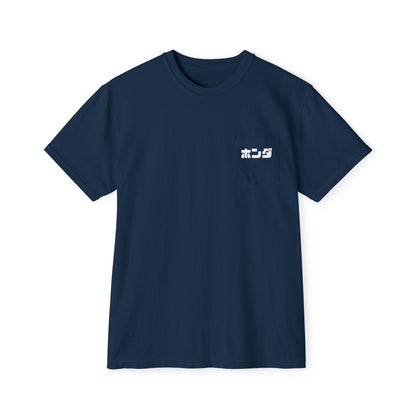 Honda Japanese Unisex Garment-Dyed Pocket T-Shirt - Casual Style for Everyday Comfort - CreativeRino
