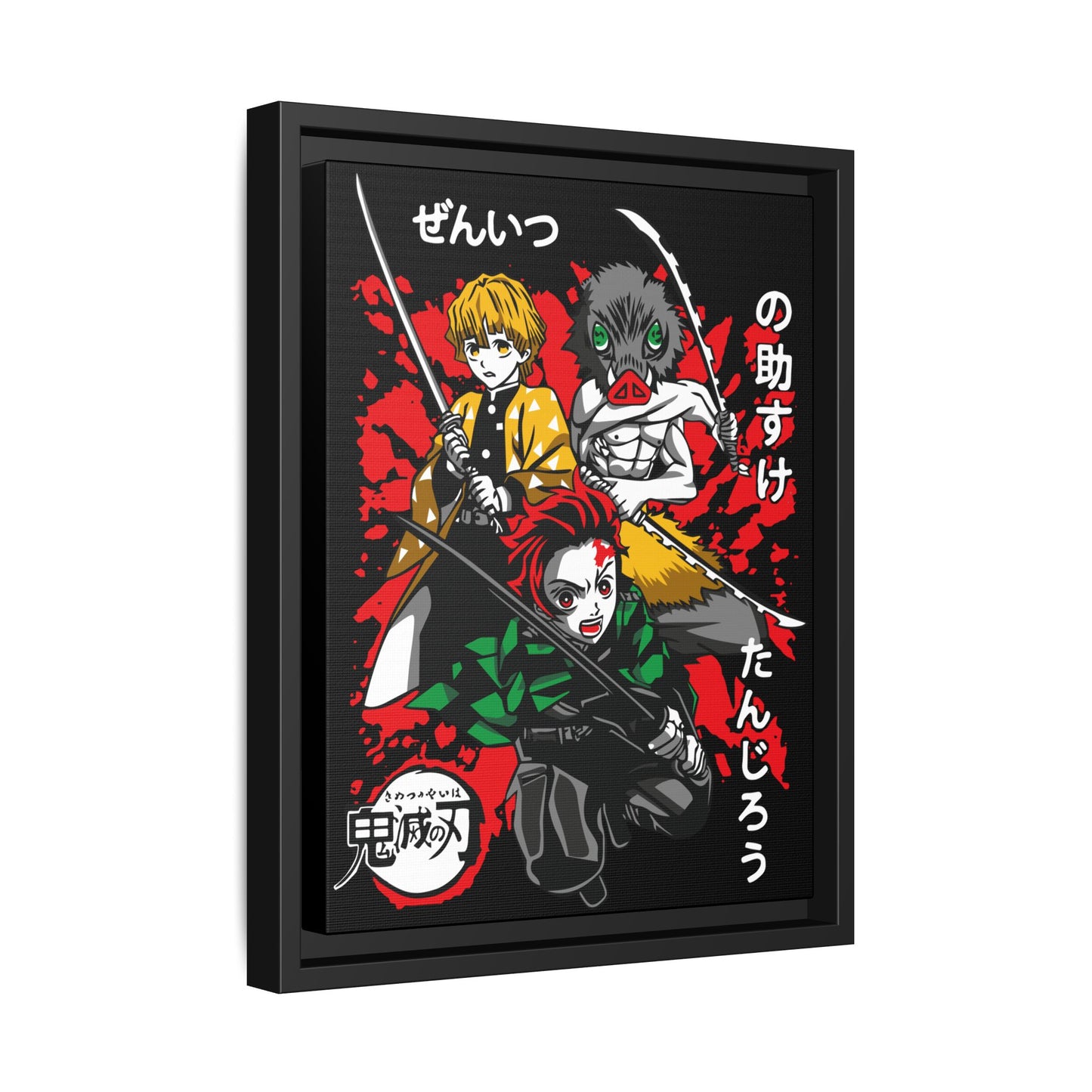 Demon Slayer Framed Matte Canvas Art | Red & Black Anime Wall Decor - CreativeRino