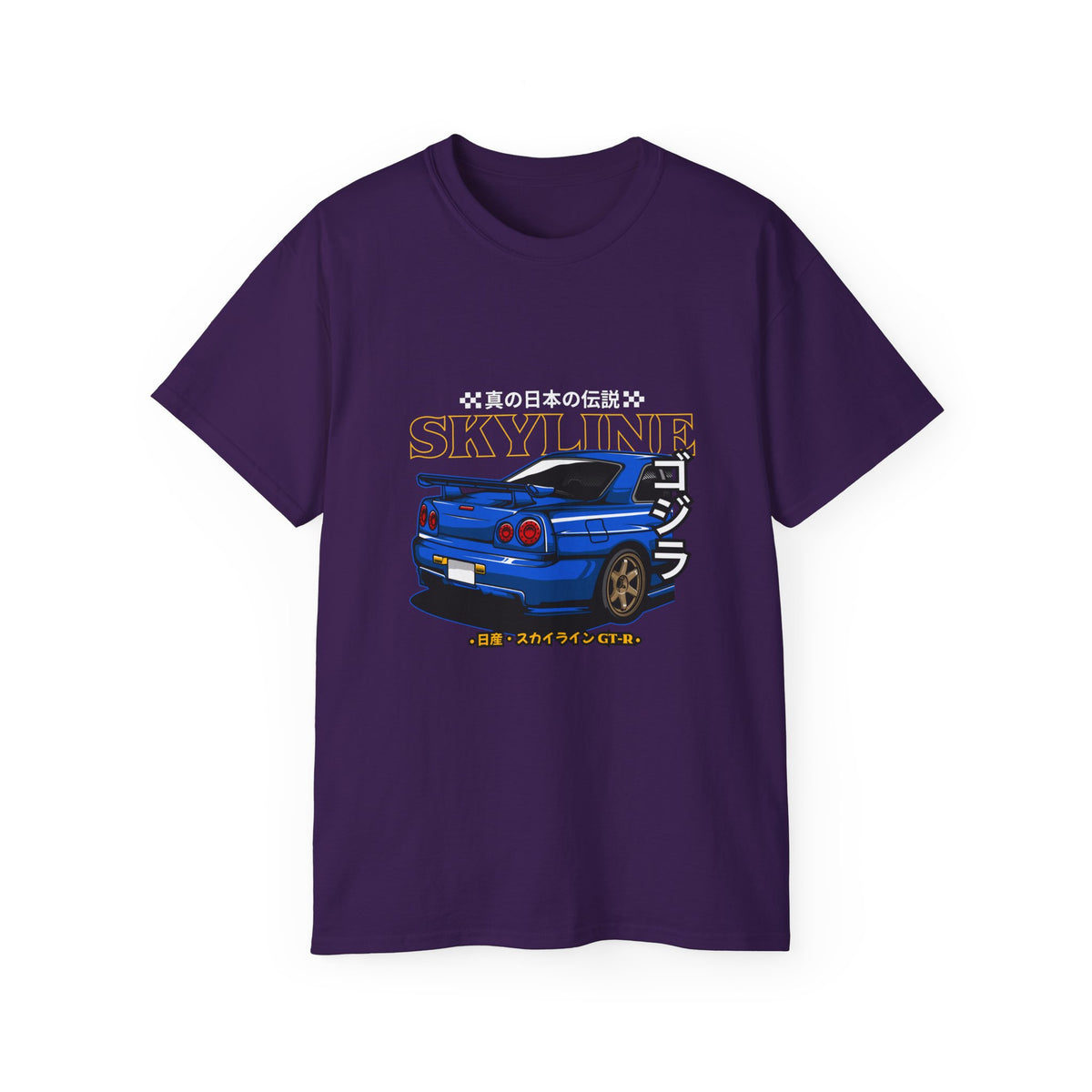 Skyline Japanese Retro Car Unisex Ultra Cotton Tee - CreativeRino