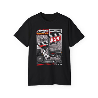 Honda Astrea Grand Vintage Motorcycle Tee - Retro Graphic Unisex Ultra Cotton T-Shirt - CreativeRino