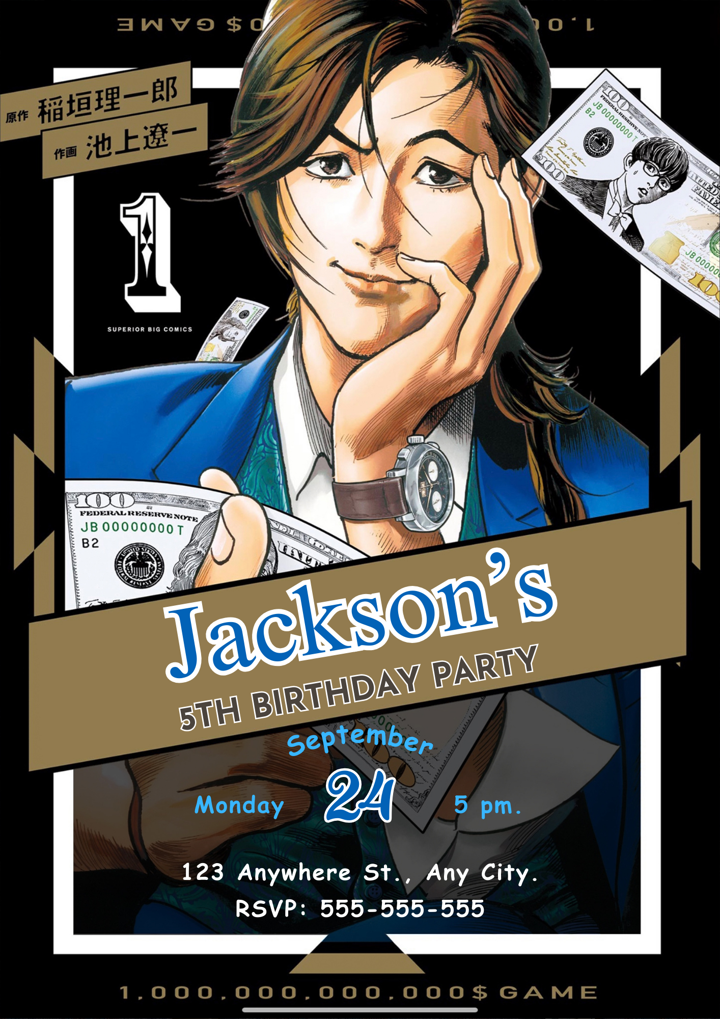 Trillion Game Birthday Invitation Template - CreativeRino